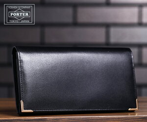 |[^[ V} OEHbg 119-02275 iJ[FubNj | z 119-02275 gcJo PORTER EHbg Y { v[g