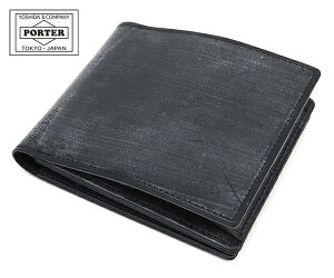 |[^[ r uCh EHbg 185-02254 | 2܂EHbg gcJo PORTER z |[^[z poter  ܂ 2܂ ܂肽ݍz ܂z ܂z EHbg Y 