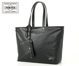 ポーター リンク トートバッグ(L) 321-02805 （カラー：ブラック） | トートバッグ 321-02805 吉田カバン PORTER LINK 鞄 メンズ レディース 日本製