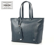 楽天市場】porter ring 2way tote bagの通販