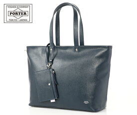 ポーター リンク トートバッグ(L) 321-02805 （カラー：ネイビー） | トートバッグ 321-02805 吉田カバン PORTER LINK 鞄 メンズ レディース 日本製