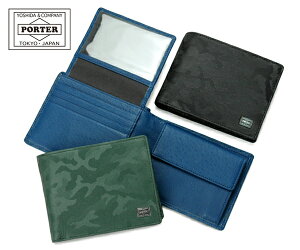 |[^[ _[ EHbg 342-03840 | 2܂EHbg(xt)WONDER gcJo PORTER z |[^[z poter  ܂ 2܂ ܂肽ݍz ܂z EHbg Y 