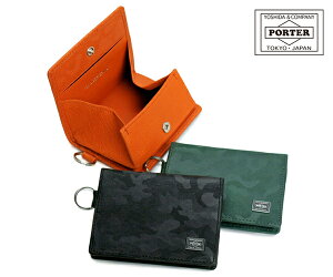 |[^[ _[ RCP[X 342-03842 | RCP[XL WONDER gcJo PORTER K Y fB[X { v[g