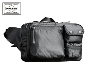 |[^[ Rp[g EGXgobO 538-16167 iJ[FubNj | EGXgobO 538-16167 gcJo PORTER  Y { v[g