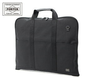 |[^[ Xe[W 2WAYK[gP[X 620-07571 iJ[FubNj | 2WAYK[gP[X 620-07571 gcJo PORTER Y { v[g