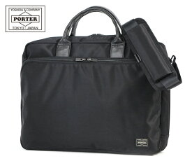 ポーター タイム 2WAYブリーフケース(L) 655-08298 （カラー：ブラック） | 2WAYブリーフケース L 655-08298 吉田カバン PORTER ブリーフケースケースバッグバック poter ポーターバック ブランド 鞄 メンズ 日本製 プレゼント