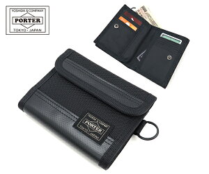 |[^[ q[g EHbg 703-07887 iJ[FubNj | ^EHbg 703-07887 gcJo PORTER z |[^[z poter  ܂肽ݍz ܂z ܍z uh uhz E