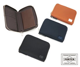 ポーター リフト ウォレット 822-16107 | ラウンド2つ折り財布 吉田カバン PORTER財布 ポーター財布 ブランド財布 Porter財布 ウォレット poter 二つ折り 2つ折り 二つ折り財布 長財布 長サイフ メンズ 日本製 プレゼント
