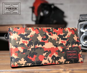 |[^[ M[ OEHbg 886-16142 iJ[FAyJj | z 886-16142 AyJ gcJo PORTER z uh EHbg ܂ 2܂z 2܂ ܍z |[^