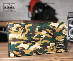 |[^[ M[ OEHbg 886-16142 iJ[FEbhhJj | z 886-16142 EbhhJ gcJo PORTERz uh EHbg OEHbg ܂ 2܂