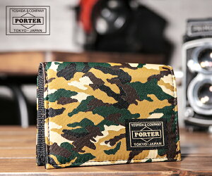 �|�[�^�[ �M���[ �r�W�l�X�J�[�h�P�[�X 886-16147 �i�J���[�F�E�b�h�����h�J���j | �J�[�h�P�[�X 886-16147 �E�b�h�����h�J�� �g�c�J�o�� PORTER �P�[�X ���h���� ���h�P�[�X ���h���� ���� �J�[�h