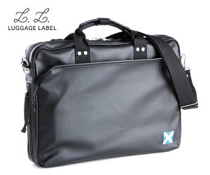 ラゲッジ・レーベル(LUGGAGE LABEL) | 通販・人気ランキング - 価格.com