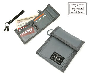ポーター カプセル ウォレット 555-06441 (カラー:グレー) | 縦型ウォレット 555-06441 吉田カバン PORTER 財布 ポーター財布 poter 小物 折り財布 折財布 ブランド ブランド財布 ウォレット メンズ