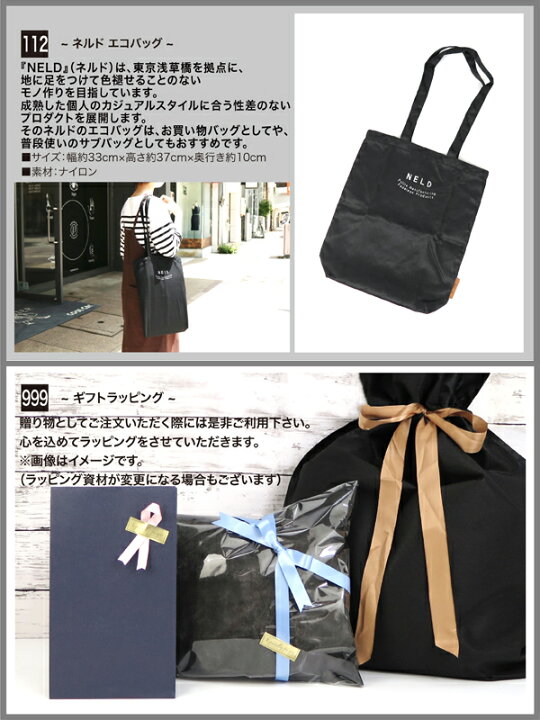 楽天市場】【選べるノベルティ付】 グレンロイヤル GLENROYAL フル 