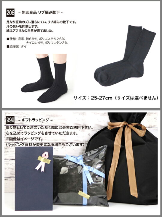 楽天市場】【選べるノベルティ付】 アッソブ ウォータープルーフ 