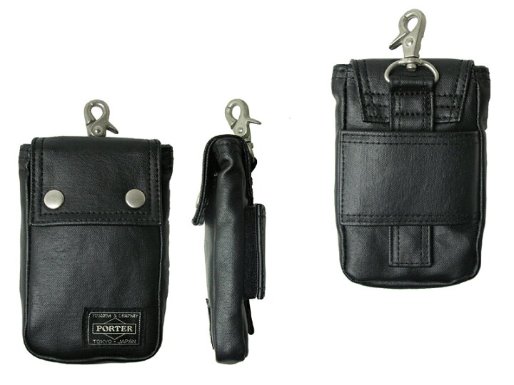楽天市場】ポーター フリースタイル ポーチ 707-08225 （カラー  