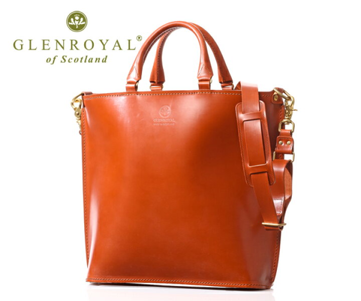 楽天市場】【選べるノベルティ付】グレンロイヤル GLENROYAL フル  