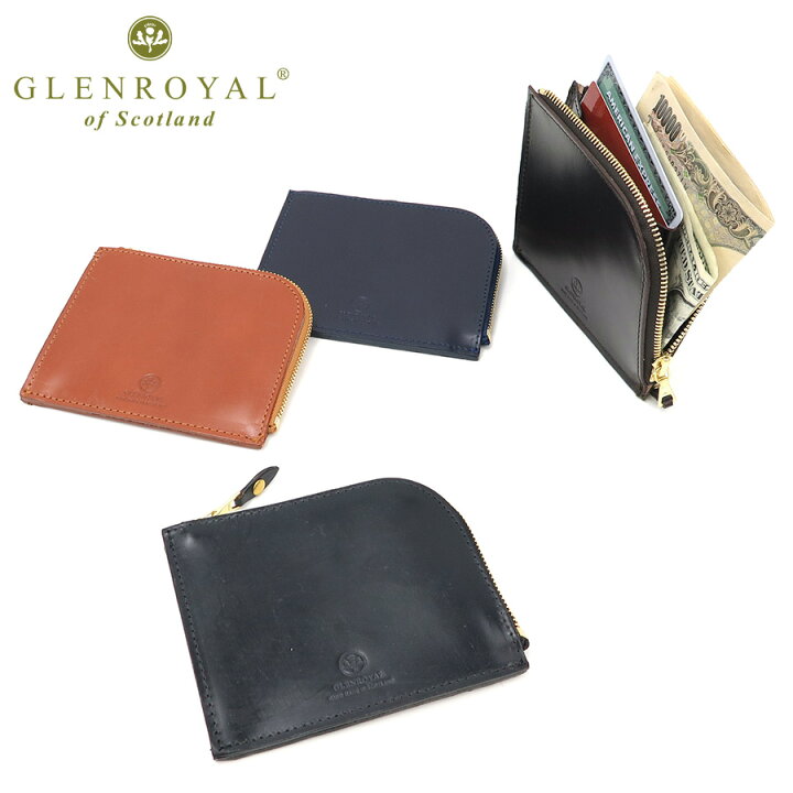 楽天市場 選べるノベルティ付 グレンロイヤル ジップ ミニウォレット おしゃれ ブランド ミニ財布 メンズ ミニ財布 カードも入る ミニ 誕生日 プレゼント 男性 コンパクト プレゼント ウォレット ブランド財布 小物 男性財布 小銭 紳士 メンズサイフ ギフト
