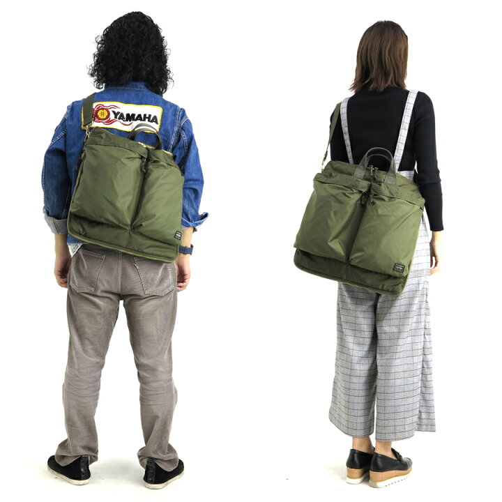 楽天市場】ポーター フォース 2WAYヘルメットバッグ(S) 855-05456 