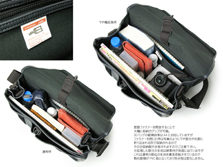 楽天市場】ラゲッジ レーベル ライナー ショルダーバッグ 951-09236 