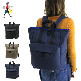 楽天市場 吉田カバン リュック レディースバッグ バッグ バッグ 小物 ブランド雑貨の通販