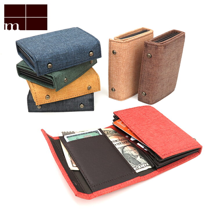 楽天市場】エムピウ m+ ミッレフォッリエ 2P25 クアドレッティ ミニ  