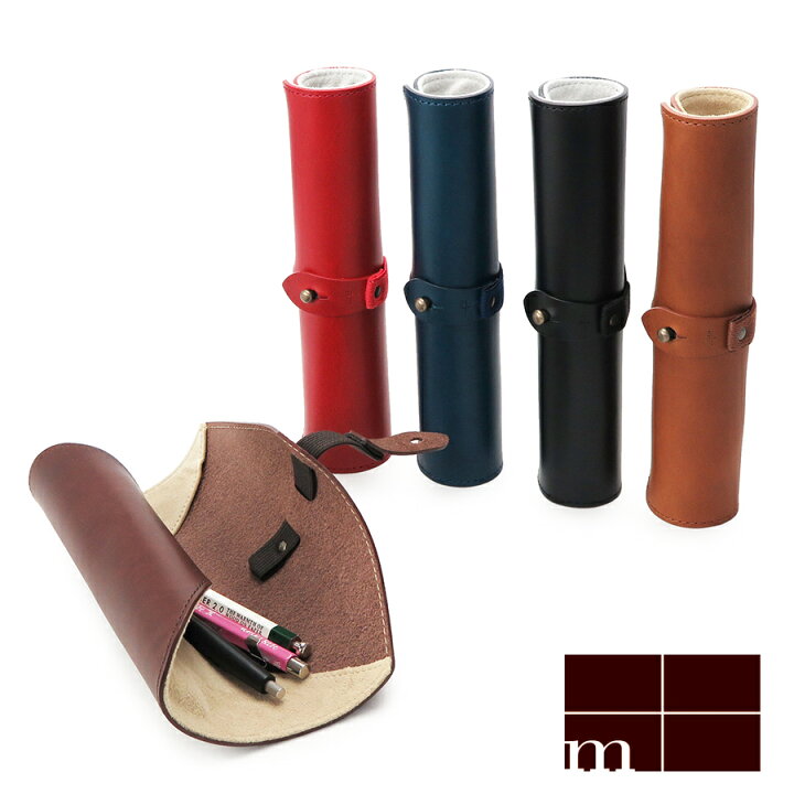 楽天市場 選べるノベルティ付 エムピウ M ロトロ ペンケース おしゃれ ブランド ポーチ メンズ 小物入れ レディース 誕生日プレゼント 男性 プレゼント 小物 ケース オシャレ 筆箱 レザー ペン 革小物 筆入れ ペンポーチ ブルー ロールペンケース ビジネスマン