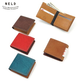 【選べるノベルティ付】NELD PUEBURO ネルド プエブロレザー BOXミドル財布 | メンズ 財布 二つ折り ウォレット 二つ折り財布 革 小物財布 レザー 皮財布 革財布 2つ折り 紳士 本革 折財布 メンズサイフ | ギフト プレゼント