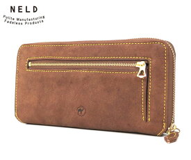 【選べるノベルティ付】 NELD ネルド ラクダレザー ラウンド長財布 （カラー：キャメル） AN280 | プレゼント ギフト