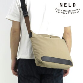 楽天市場 海外旅行 バッグの通販