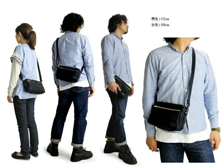 楽天市場】ポーター リフト ショルダーバッグ 822-06129 | 横型  