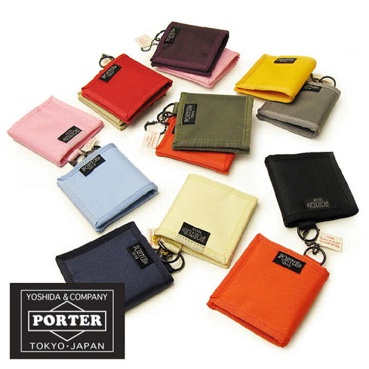 楽天市場】【ネコポス対象商品】ポーター ラブ&ポーター コインケース 吉田カバン PORTER | おしゃれ ブランド ポーター財布 メンズ poter 財布 小銭入れ コインキャッチャー 誕生日プレゼント 男性 プレゼント ウォレット コイン 小物 男性財布 ボックス型小銭入れ 紳士 ... 楽天市場】【ネコポス対象商品】ポーター ラブ&ポーター コインケース 吉田カバン PORTER | おしゃれ ブランド ポーター財布 メンズ poter 財布 小銭入れ コインキャッチャー 誕生日プレゼント 男性 プレゼント ウォレット コイン 小物 男性財布 ボックス型小銭入れ 紳士 ...