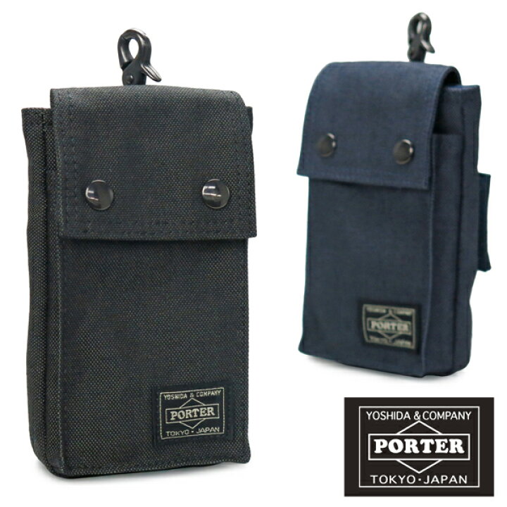 楽天市場 選べるノベルティ付 ポーター スモーキー モバイルポーチ 592 099 吉田カバン Porter ブランド ポーチ メンズ Poter 小物入れ ベルトポーチ レディース 誕生日プレゼント ベルト 男性 スマホポーチ デジカメケース 女性 スマホ スマートフォン モバイル