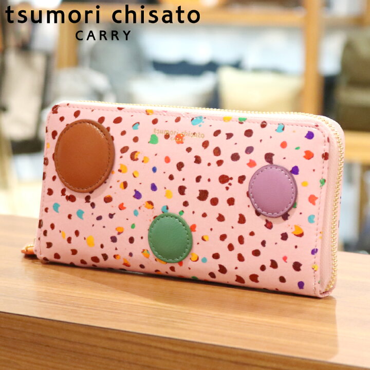 楽天市場】【選べるノベルティ付】 tsumori chisato ツモリチサト 