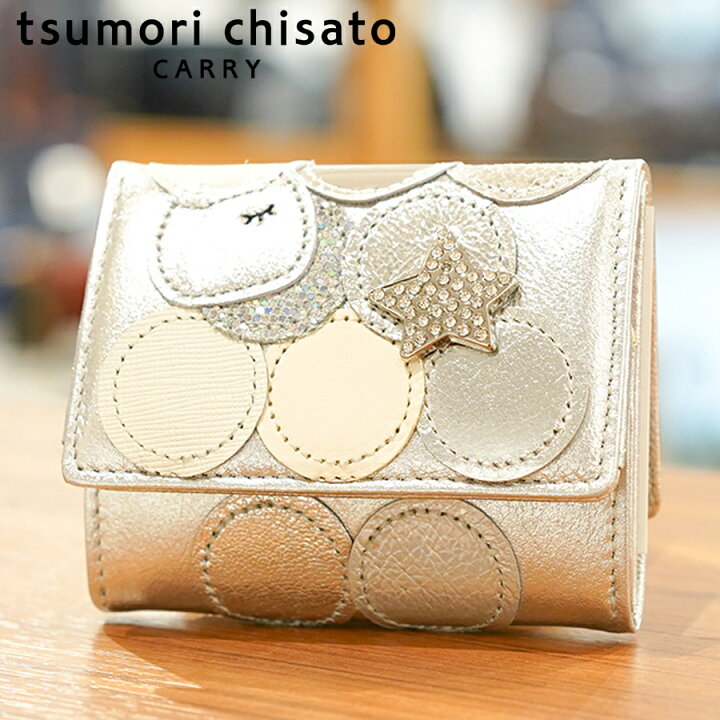 楽天市場】【選べるノベルティ付】 tsumori chisato ツモリチサト 新 