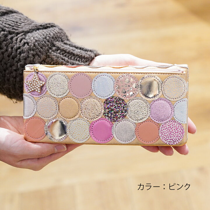 楽天市場】【選べるノベルティ付】 tsumori chisato ツモリチサト 新