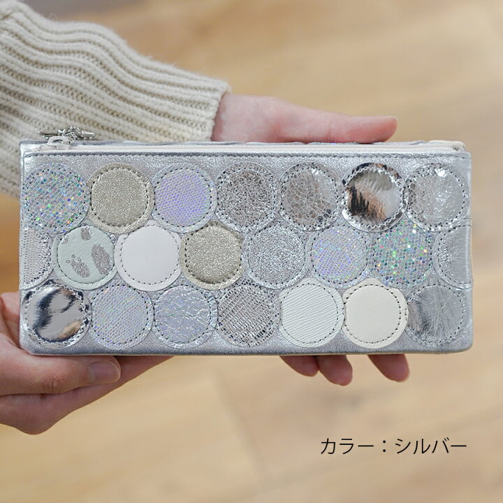 楽天市場】【選べるノベルティ付】 tsumori chisato ツモリチサト 新 