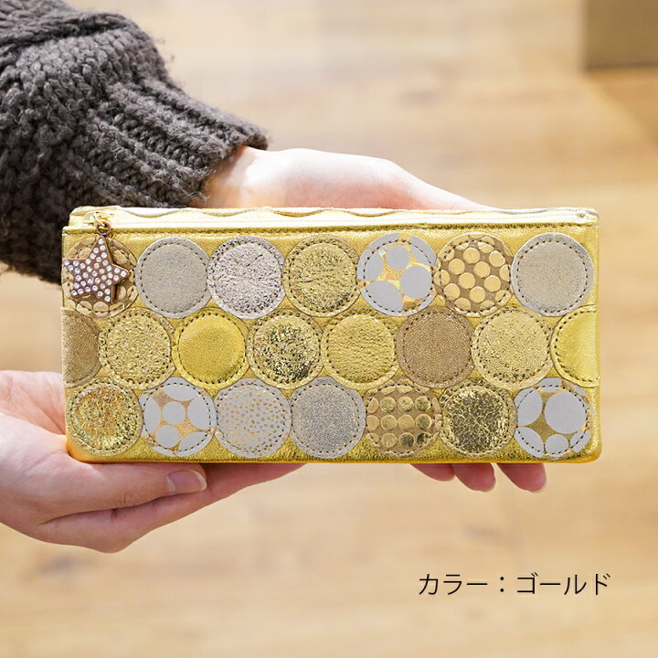 楽天市場】【選べるノベルティ付】 tsumori chisato ツモリチサト 新 