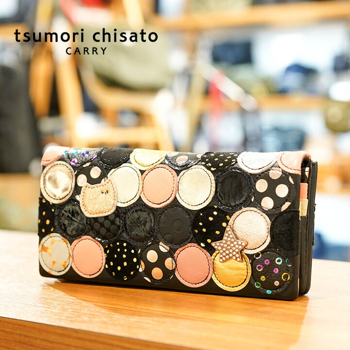 楽天市場】【選べるノベルティ付】 tsumori chisato ツモリチサト 新 