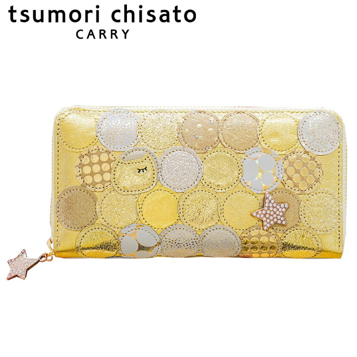 楽天市場】【選べるノベルティ付】 tsumori chisato ツモリチサト 新 