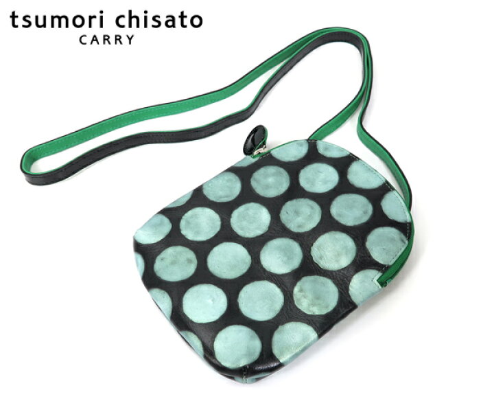 楽天市場】【選べるノベルティ付】 tsumori chisato ツモリチサト 