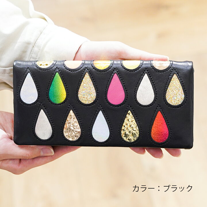 楽天市場】【選べるノベルティ付】 tsumori chisato ツモリチサト 