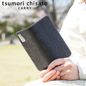 【スーパーSALE半額対象商品】tsumori chisato ツモリチサト シティ iPhone11ケース （カラー：ブラック） 59047 | ギフト プレゼント