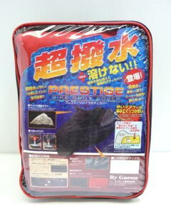 BB-3007������+�n���Ȃ��v���X�e�[�W�o�C�N�J�o�[5L
