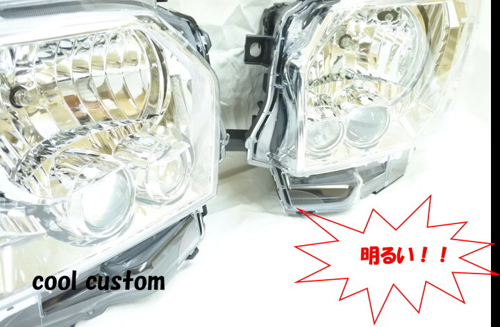 楽天市場】200系ハイエース1,2,3型を4型4型LEDヘッドライト純正ルック 