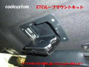 Soulmates@\ECcgta-019ETC[t}EgLbgyETC[z