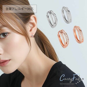 t[v sAX  AM[ ςȂ Vo[ 925 Vv  WG[ ANZT[ fB[X i  Ԃ v[g fC[ JWA tH[} ς