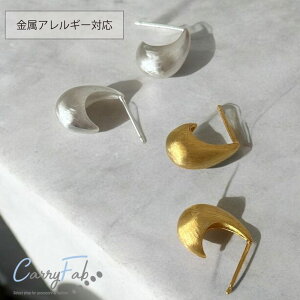 yΏۏi2_5 3_15ItzsAX  AM[  Ԃ ςȂ Vo[ 925 Vv  WG[ ANZT[ fB[X i v[g fC[ JWA