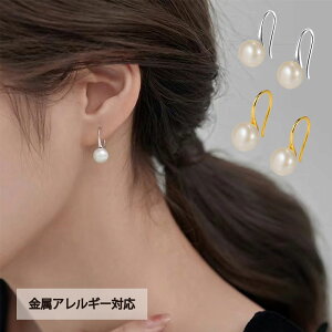 yΏۏi2_5 3_15ItzsAX  AM[ p[ tbN fB[X  Vv i  WG[ ANZT[ v`v  w Ǝ d ItBX 