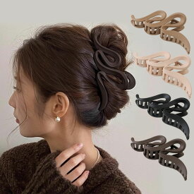ヘアクリップ バンスクリップ 大きめ 髪留め まとめ髪 マット ヘアクリップ しっかり ヘアアクセ ヘアアレンジ ヘアアクセサリー 髪どめ クリップ ロングヘア【定形外郵便送料無料】